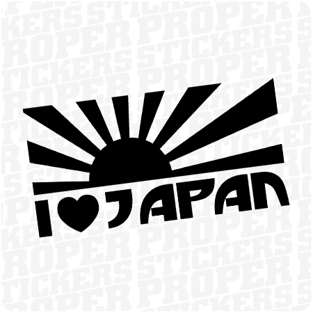 I LOVE JAPAN - JDM